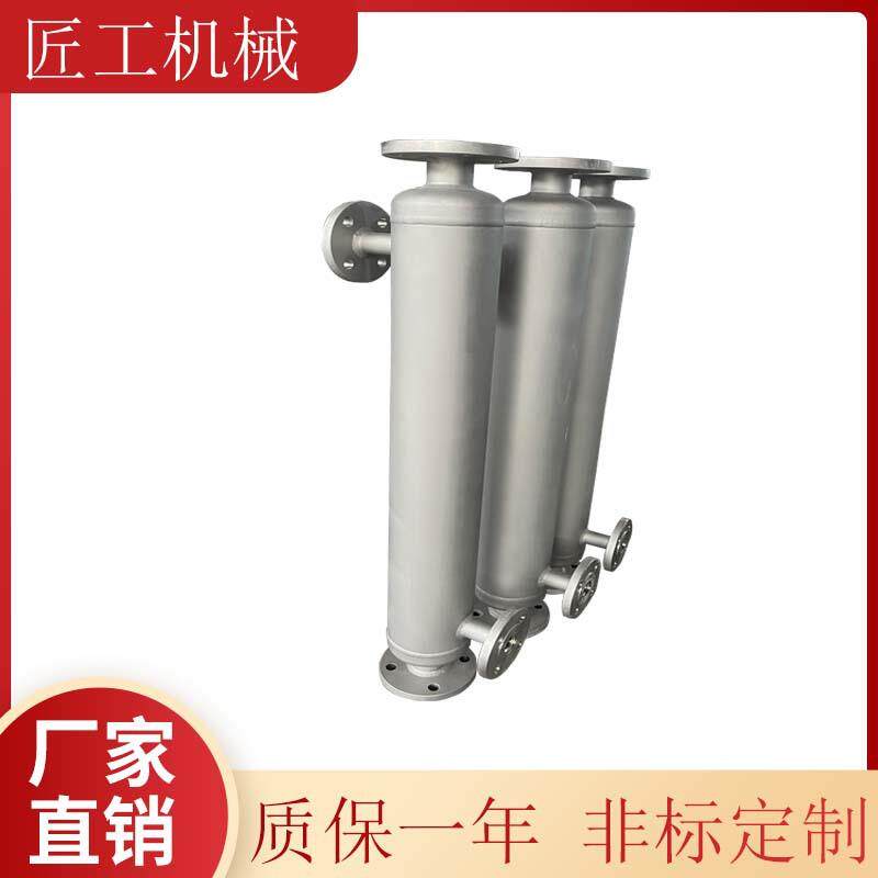 厂家生产蒸汽加热食用油螺旋缠绕管式不锈钢换热器立式热交换器