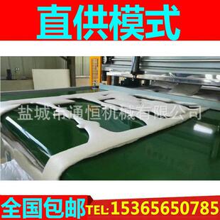 加热封边压痕模切一次成型自动裁断机 吸音棉 汽车隔音棉 消声棉