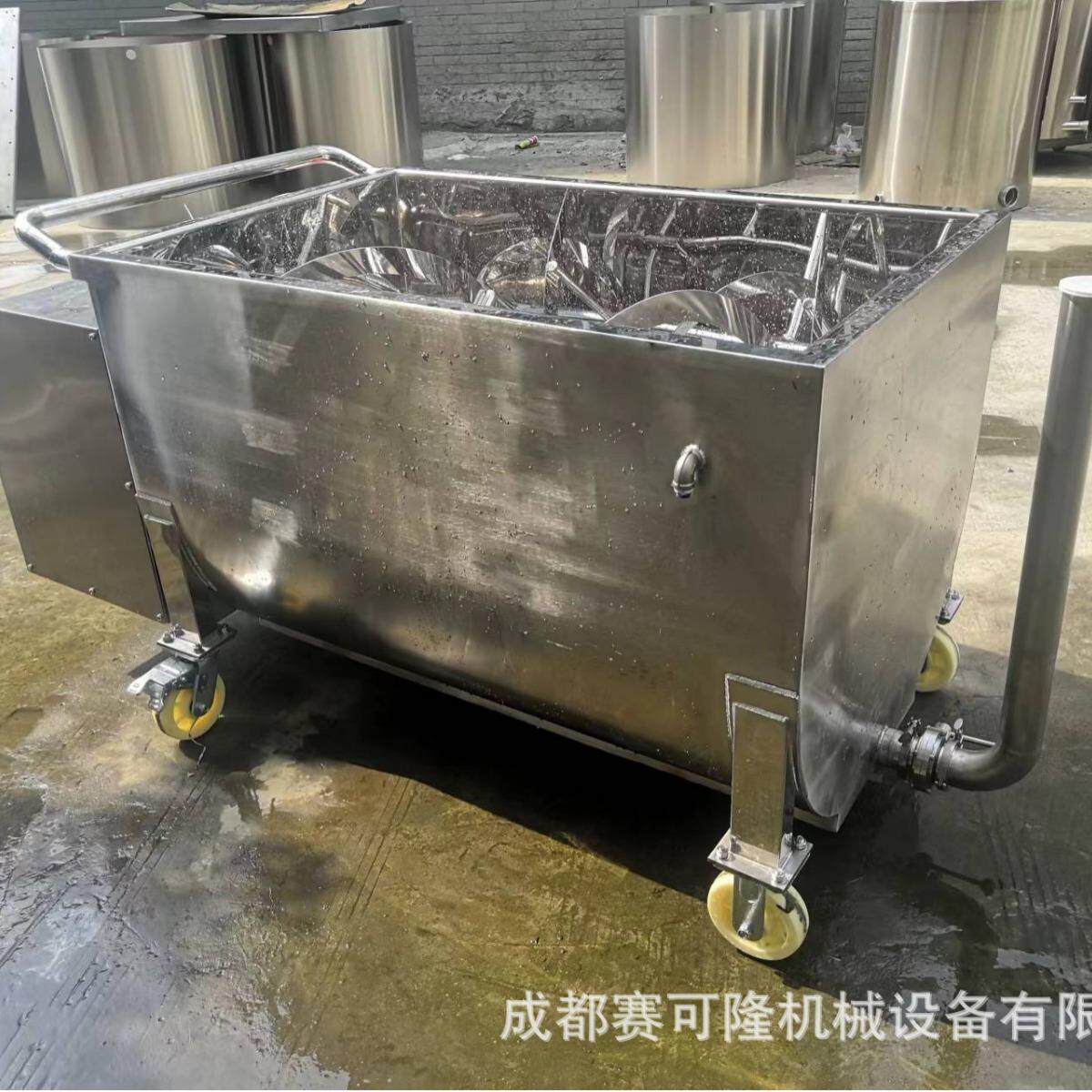 工厂商用不锈钢卧式螺带混合机大容量颗粒粉末搅拌机调味混合卧式