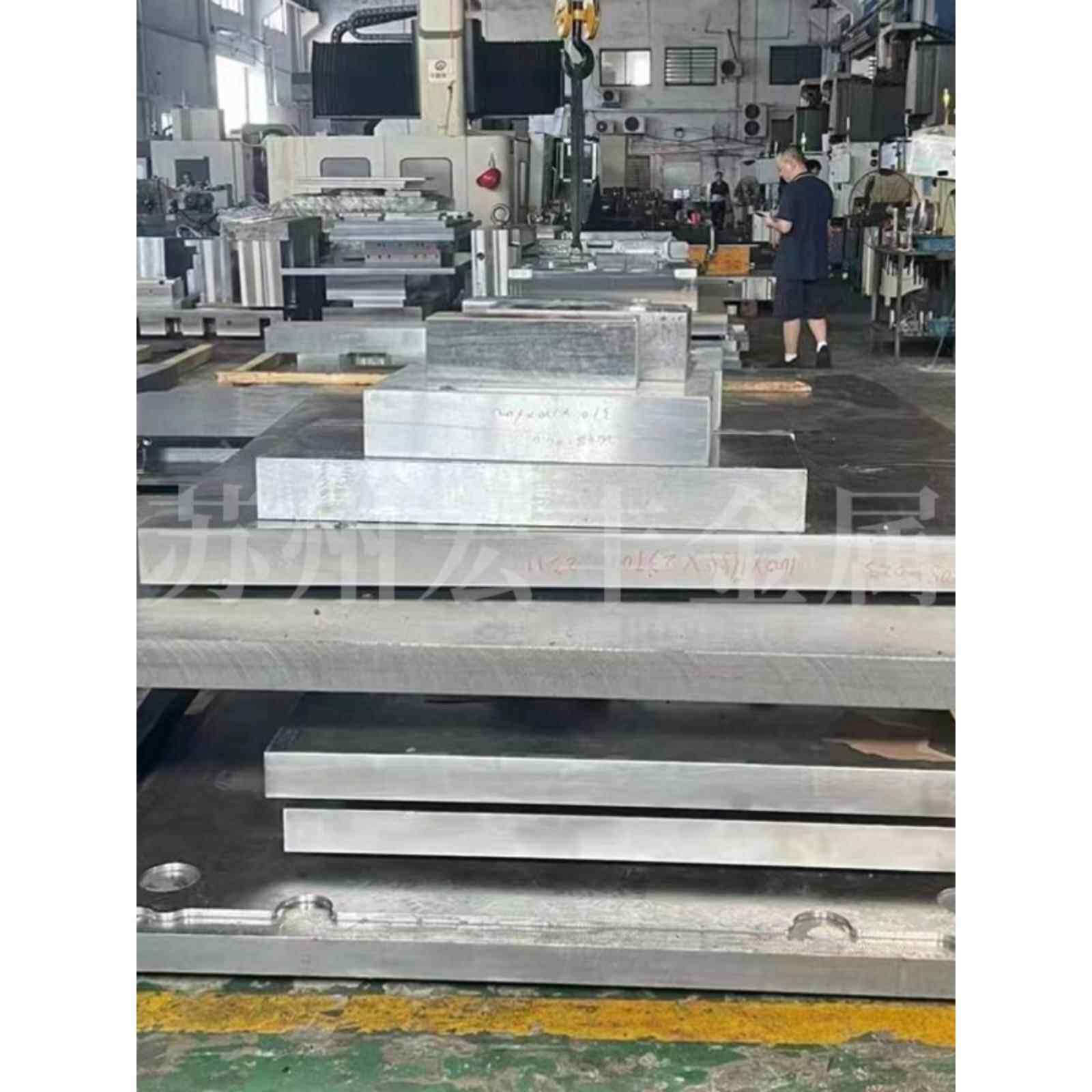 模具钢材45#号钢板 光板精板加工 DC53 H13 718 P20 Cr12钢板圆棒,金属材料及制品,模具钢/工具钢/特钢,淘宝优惠券,粉丝福利购,淘宝优惠卷