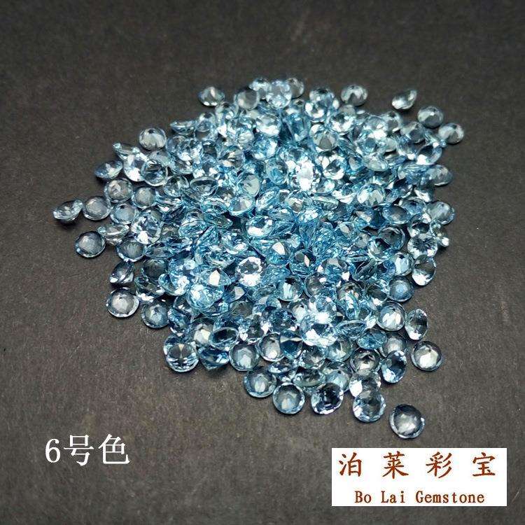 泊莱彩宝天然巴西海蓝宝裸石戒面圆形4mm2色可选彩色宝石