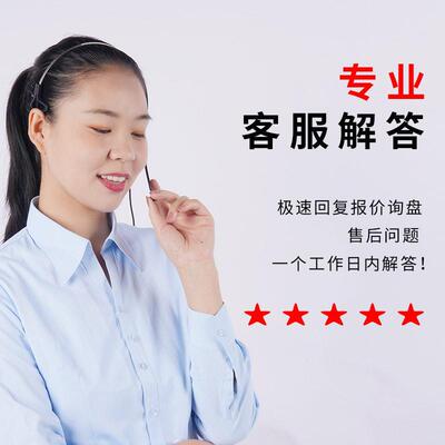 STM32F417IGT6片机MCU ARM处理器32位封装LQFP-176