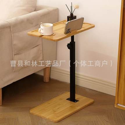 货竹制浴缸HL1213架落地式置物架可纳调节浴现边室收架床可移动置