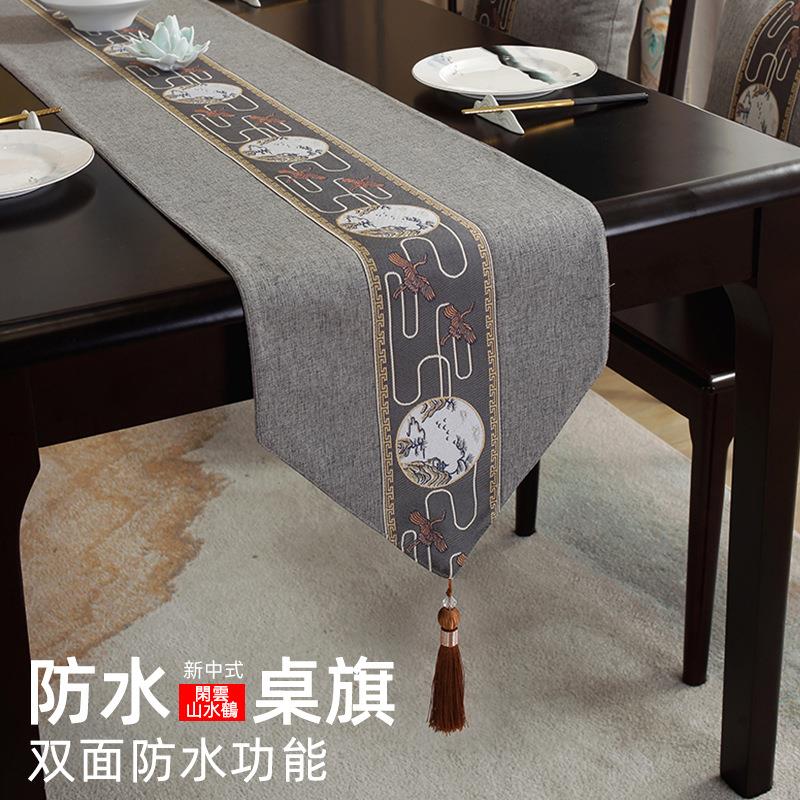 式新中防水旗HG-ZQ-05茶茶道禅意茶席台布艺长条桌布中国风桌桌巾