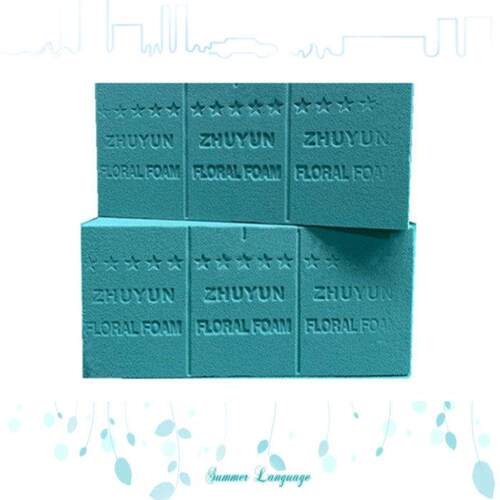 花泥花篮插花花泥块湿包装花包装花束基础花泥