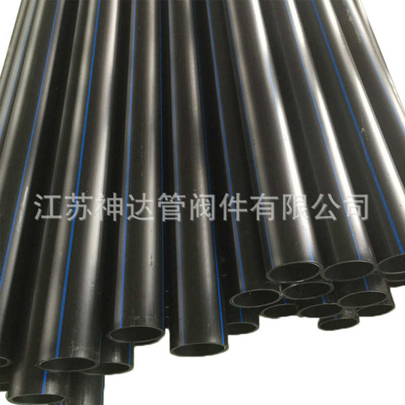 塑料导电PP管道 供应导电PP塑料管件 危化品导电PP化工穿线管材