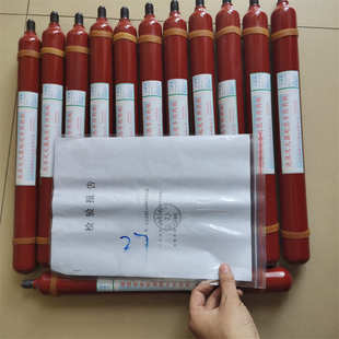 500ml泡沫灭火器起泡药瓶 硫酸铝碳酸氢钠溶液泡沫灭火器起泡药瓶