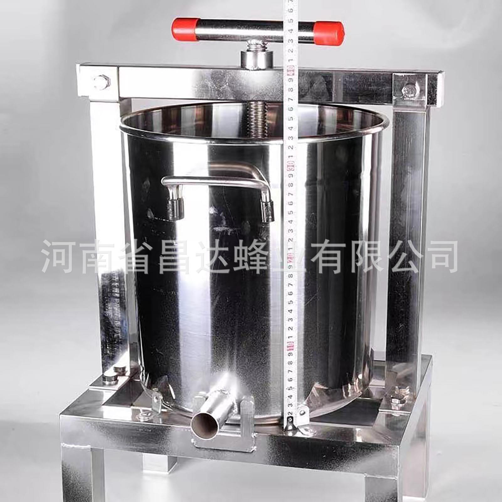 压蜜机不锈钢小型榨蜡机蜂蜜榨蜜机压蜂蜜机家用取蜜机封闭榨汁机