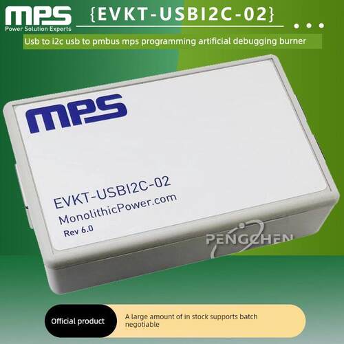 Evkt-Usbi2C-02 USB到I2C USB到Pmbus调试器Mps燃烧器编程人工