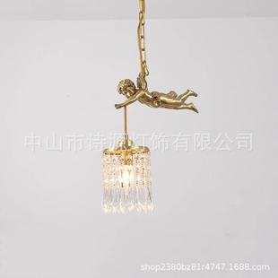 时尚 美式 床头餐厅水晶灯具 全铜天使吊灯Vintage中古风格 复古法式