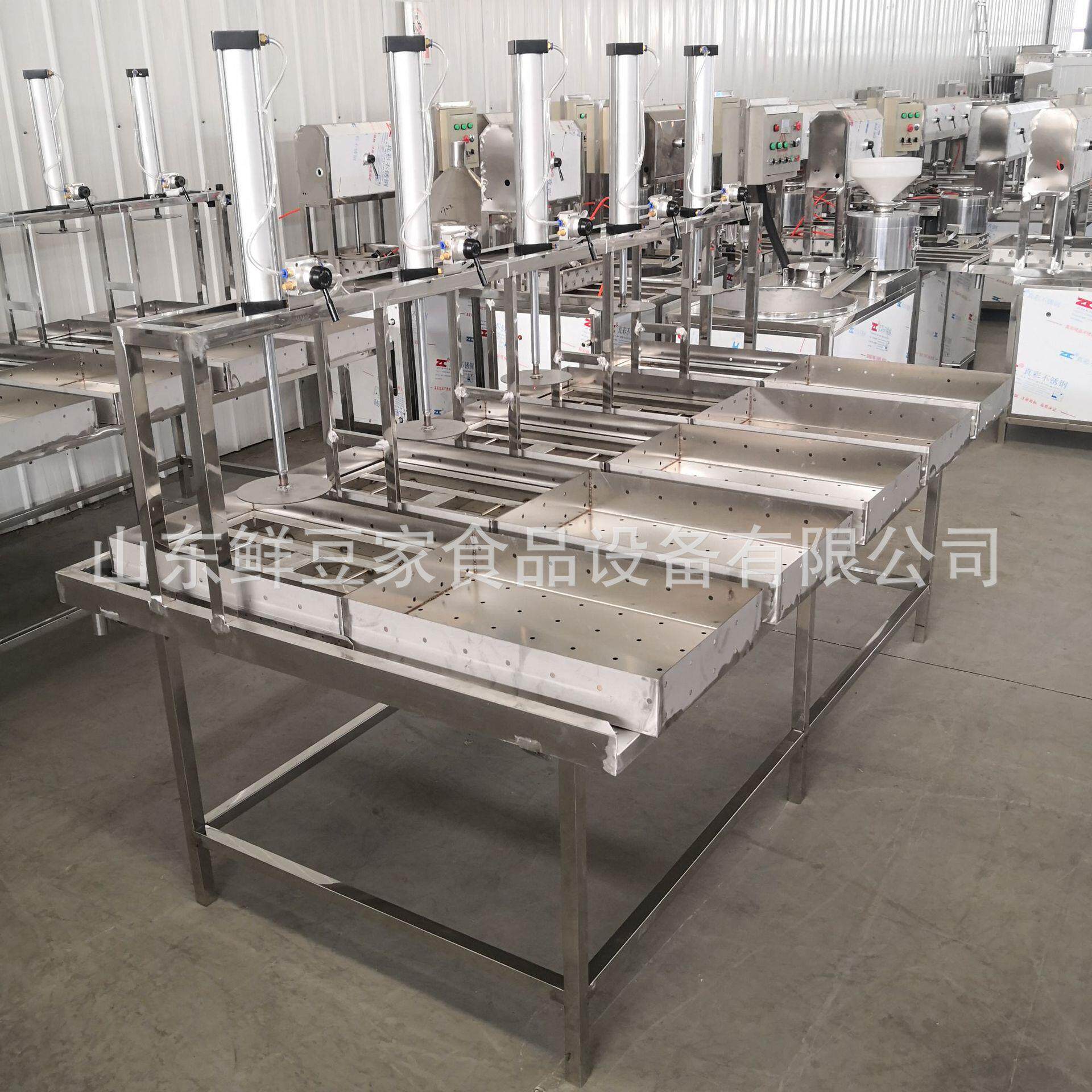 豆腐机全自动大型商用豆腐脑家用一体创业渣分离智能多功能豆浆机