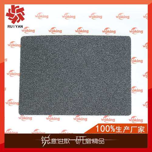 供应WYC369碳化硅耐水砂布 抛光木材不锈钢大理石材砂布36-320目