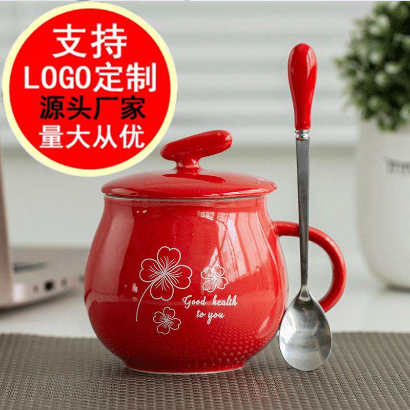 喝芝麻糊的杯子冲黑芝麻糊的杯子泡东西的杯子家用简约牛奶早餐杯