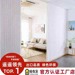 日式PVC折叠门推拉门衣柜门客厅卧室卫生间隔断移门衣帽间隐形门