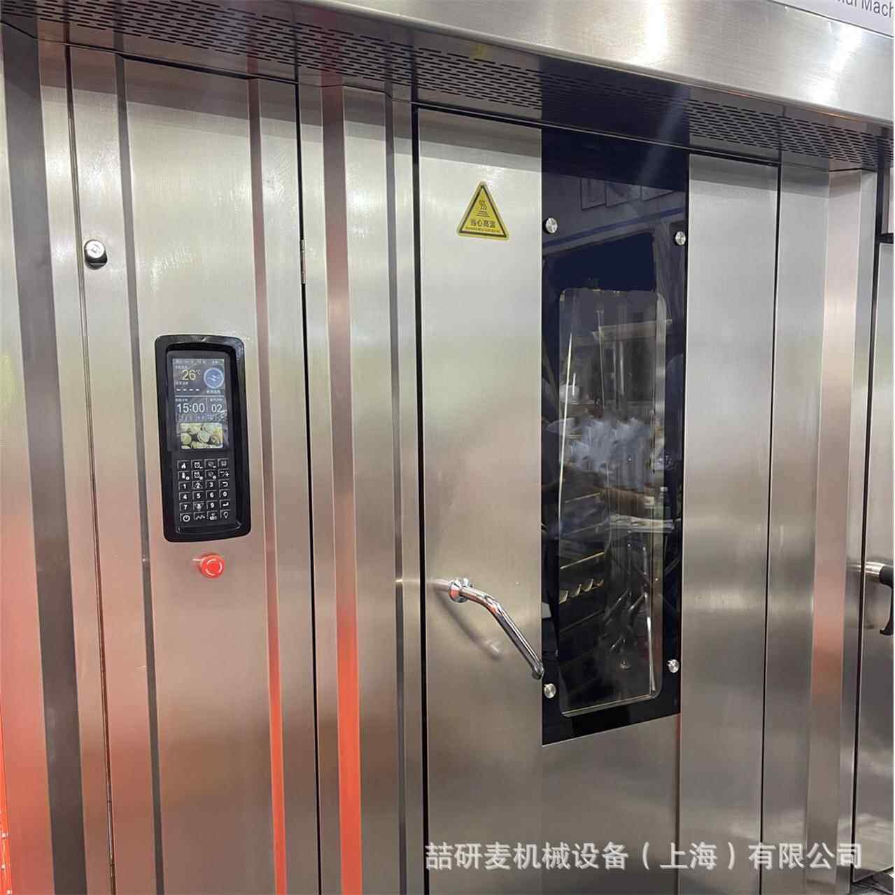 32盘热风旋转炉 16层64盘推车式烘烤箱 柴油燃油款食品厂烤箱