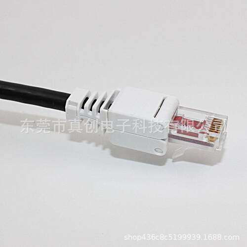 新款直销免压网线水晶头免网线钳模块免工具水晶头千兆六类免打免