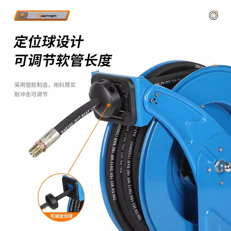 卡维特高压卷管器机油液压油齿轮油自动伸缩收管器卷管盘油管配件
