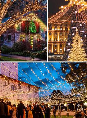 Solar Powered Outdoor Fairy Lights IP65 Waterproof 8 Lightin