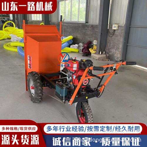 173F风冷柴油手推车 短途运输载重800kg运输车翻斗型爬坡省力推车