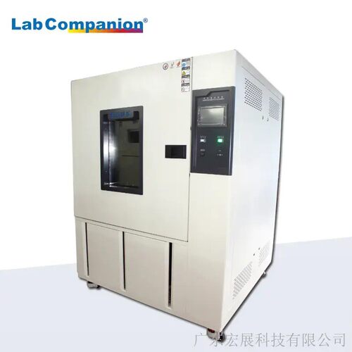 广东高低温湿热试验箱C-800-40