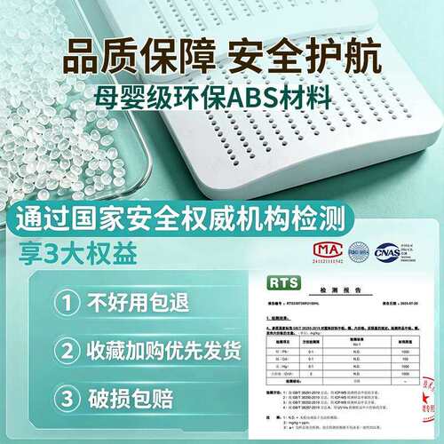 口UUI空调挡风防直吹板风出风档挡板遮导风罩壁挂式通用挂机导板