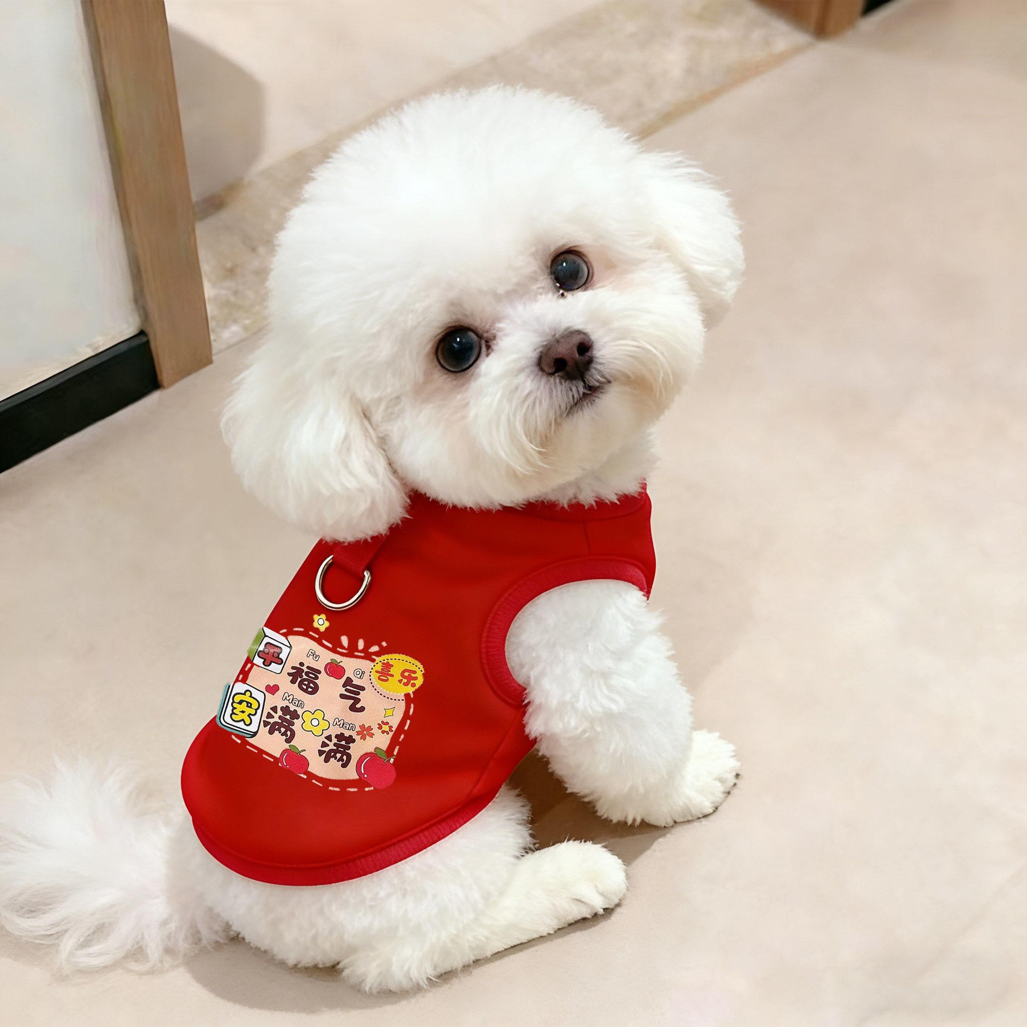 日本日本狗狗衣服秋冬装保暖泰迪比熊博美小狗防掉毛宠