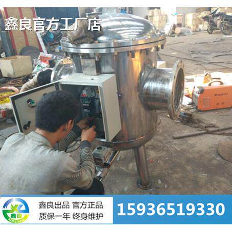 不锈钢全自动全程水处理器 不锈钢全程水处理器 DN200