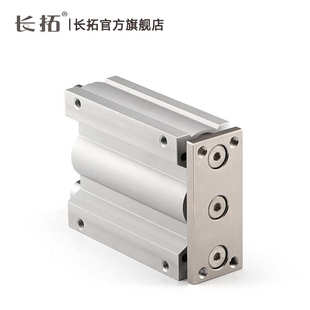 MGQM25 100 125Z三轴三杆带导杆薄型气缸
