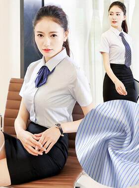 职业衬衫女短袖蓝白条纹银行工作服洋气夏季商务修身细竖条纹衬衣
