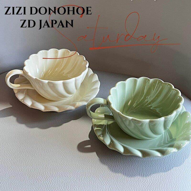 日本ZD时尚奶油色创意咖啡杯碟花边下午茶杯碟套装早餐杯碟马克杯