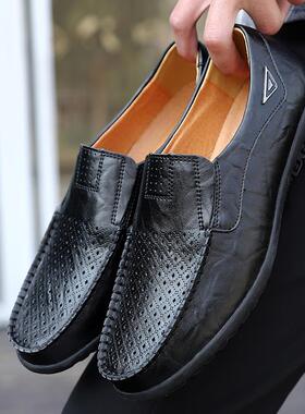 高档豆2豆鞋男4真皮202年款春季懒人新韩版潮流203夏开车软底休闲