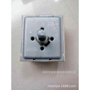 240V 50.59070.051比例器温控开关 15A能量调节器EGO