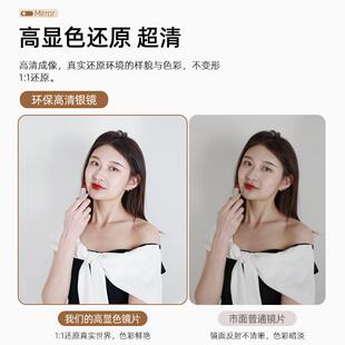 古挂立中古穿衣化妆 复式 木镜子家用卫生间墙上壁式 浴室镜法191式