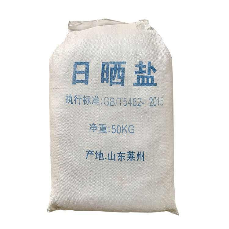 工业盐50公斤海盐粗盐日晒盐100斤工业盐泡脚氯化钠养鱼虾海水养