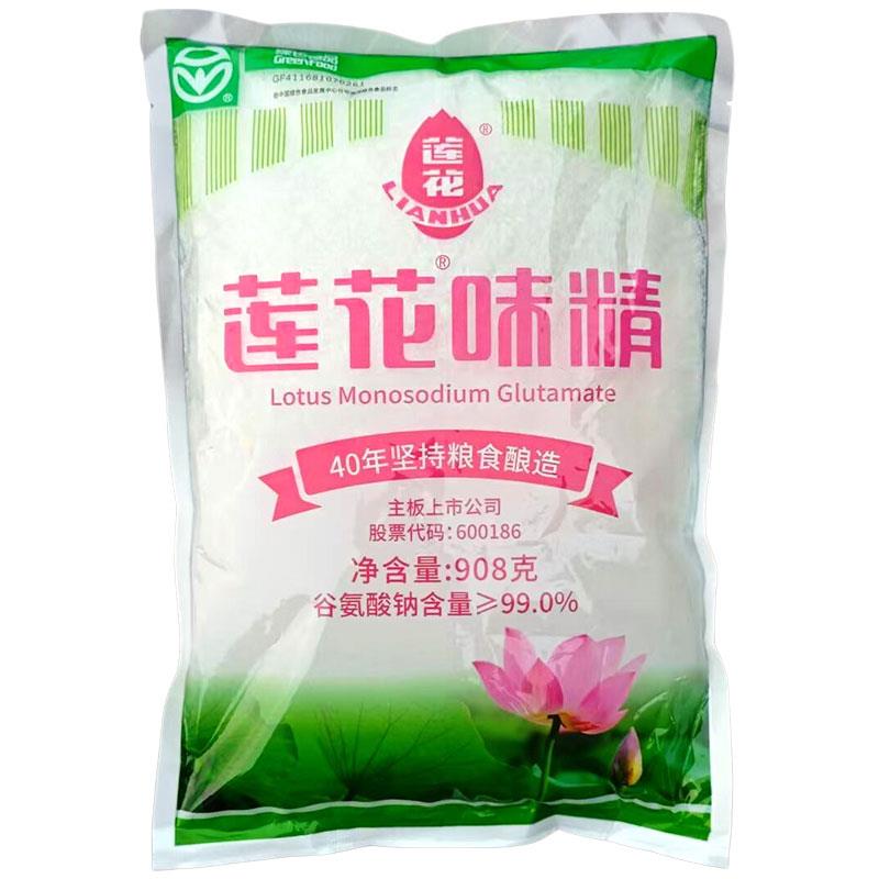 莲花味精2kg饭店餐饮厨房商用大包装梅花无盐纯味精大袋鸡精908g