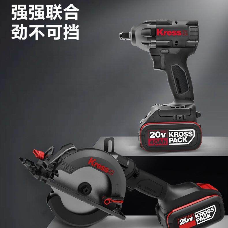 卡胜无刷电动扳手KU271锂电架子工冲击扳手大扭力电板手电动风炮