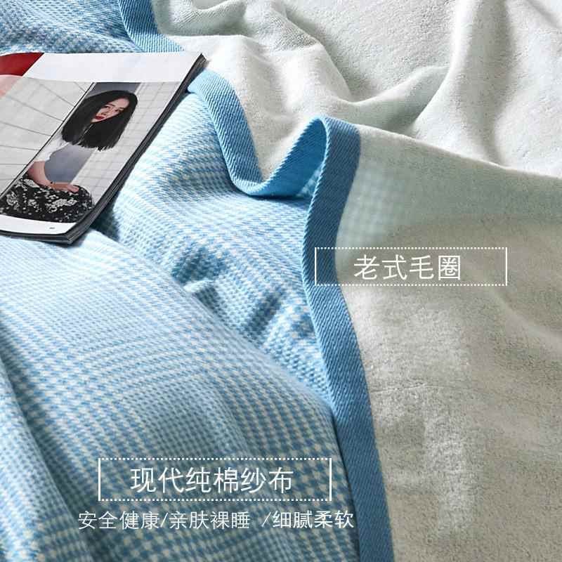 xyt纯棉老纱F76M8SH9布毛圈毛巾被一面纱布一面毛圈式合毯全棉复