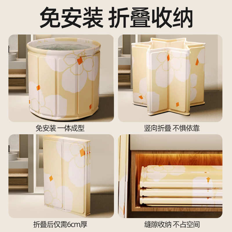 加厚泡澡桶折叠大人家用成人全身泡浴桶沐浴缸泡洗澡盆儿童洗澡桶
