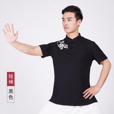 高档劲武太极T恤武术太极服女文化功夫T恤太极服男长短袖中国风新
