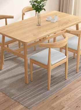 餐桌小型松木餐桌桌椅组小户型出租屋家用EIJ餐桌小户餐简约桌餐