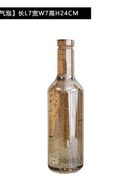 现轻奢香槟色水晶气泡酒创意摆件软装家居客厅酒柜装饰摆设品