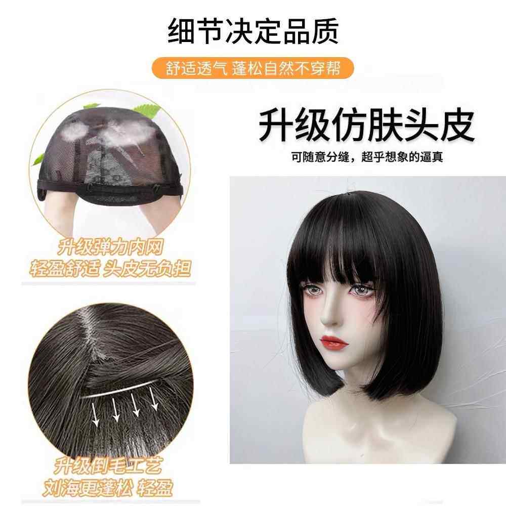 新款直销星程白金色短发假发女网红空气刘海波波头2023新款自然仿