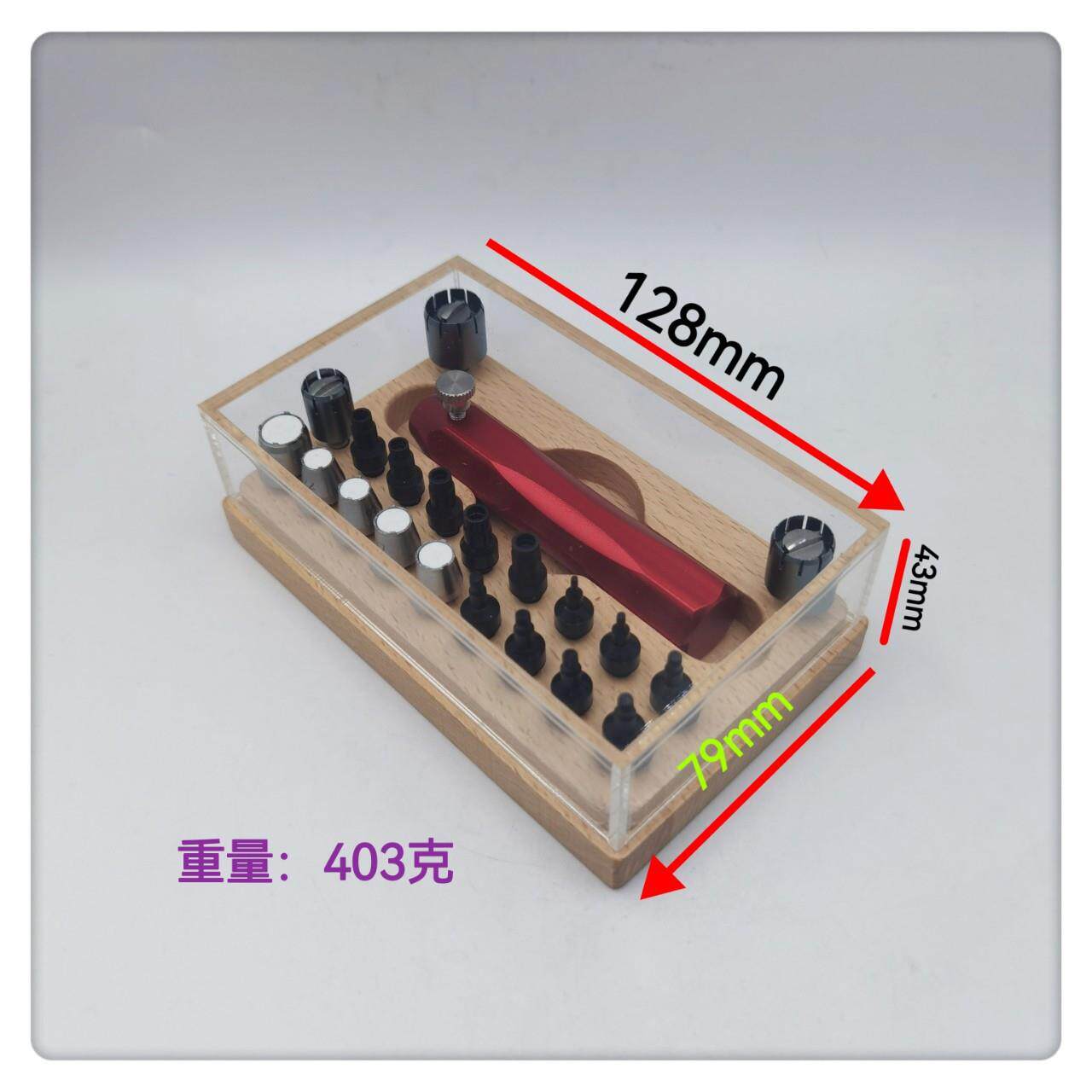 装修的表工具/拆巴.把管器.锁134拧紧轴承开，拆卸电池盖子/把管