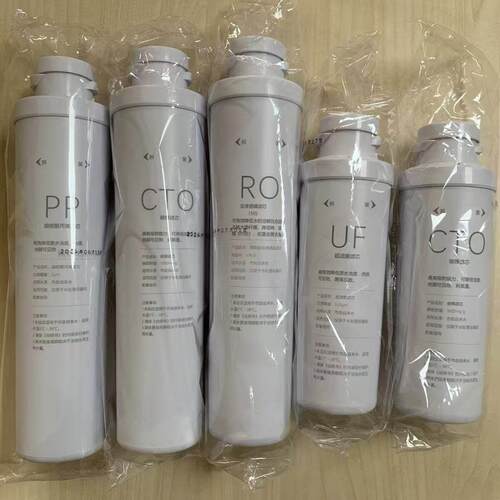 中性沁源净水器模块滤芯Krt5830 5800 6800 5890 6811 5820 6821