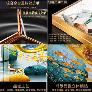 电表箱装饰画免打孔电闸盒配电箱晶瓷画镶钻轻奢简约新款配电盒