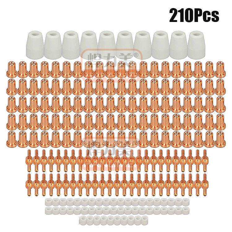 温州40/PT31等离子切割配件电极喷嘴保护帽分流器割嘴210Pcs