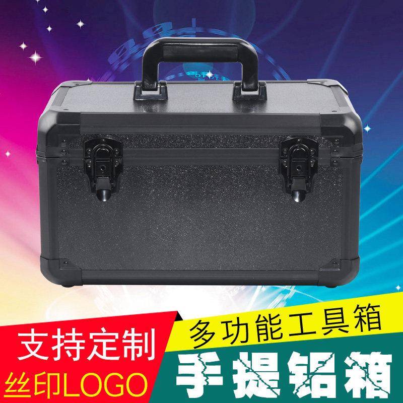 铝合金备仪器箱纳小号Power－e手提式家用设证件文件家用收盒子五