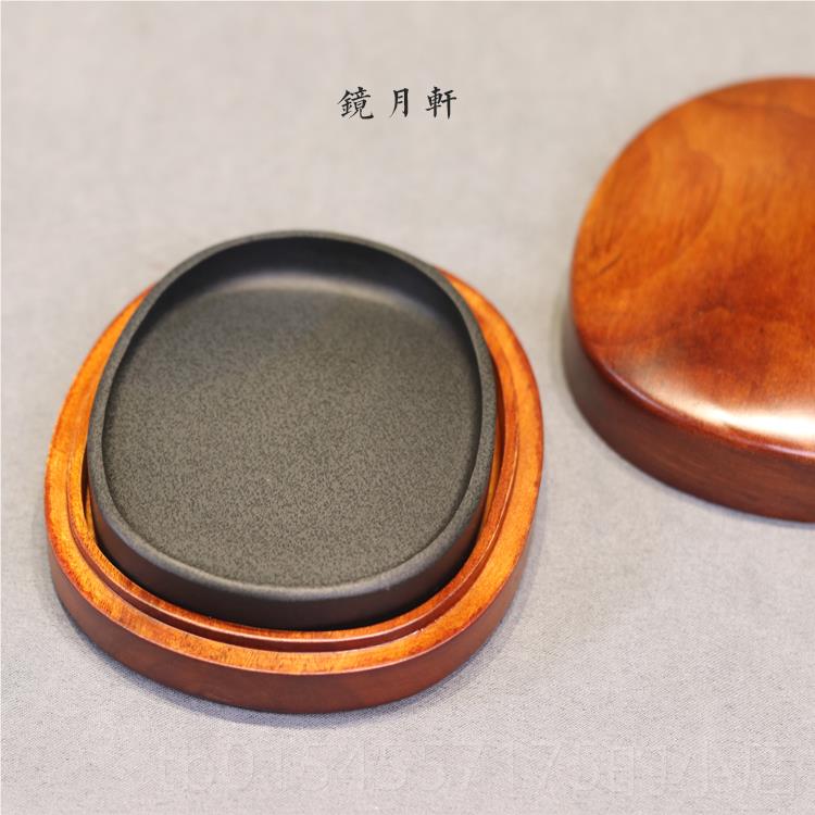 正品歙砚小淌青池鱼子料用 砚实品台精带香樟木盒9cm下发墨效果好