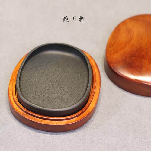 正品歙砚小淌青池鱼子料用 砚实品台精带香樟木盒9cm下发墨效果好