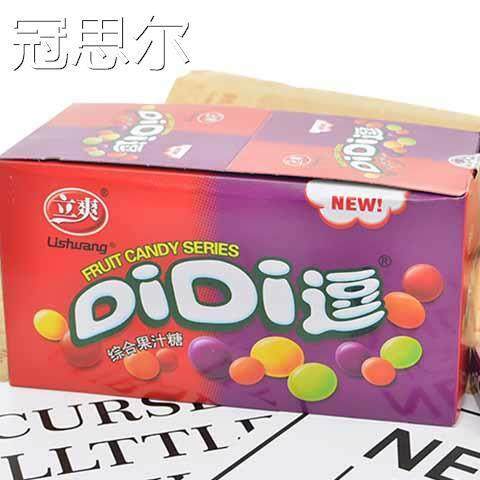 立爽didi逗综合果味糖 彩豆糖 酸甜水果味糖果80后童年回忆零食